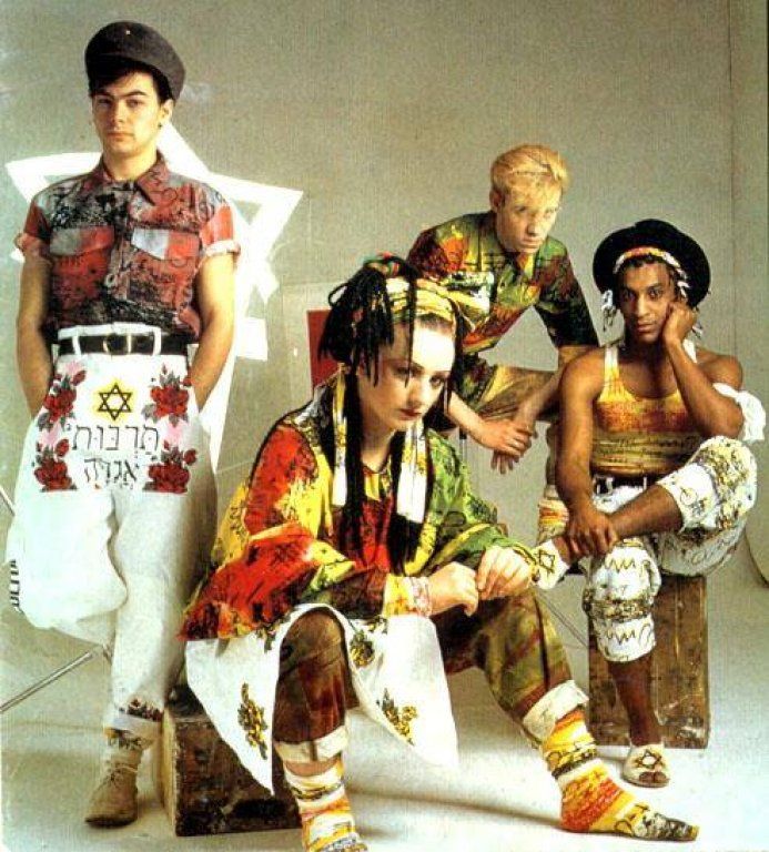 culture club